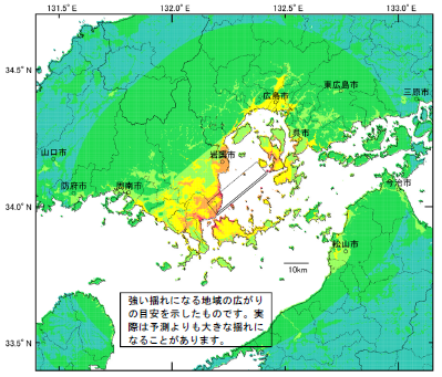 安芸灘断層帯 広島湾 岩国沖断層帯 安芸灘断層群 地震本部